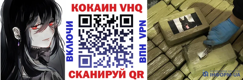 ГАШИШ Таруса