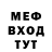 ГАШ Изолятор Mad Godrik:3