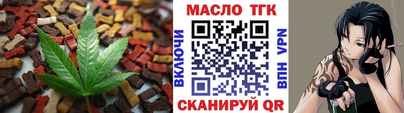 Cannafood конопля  цена наркотик  Таруса 