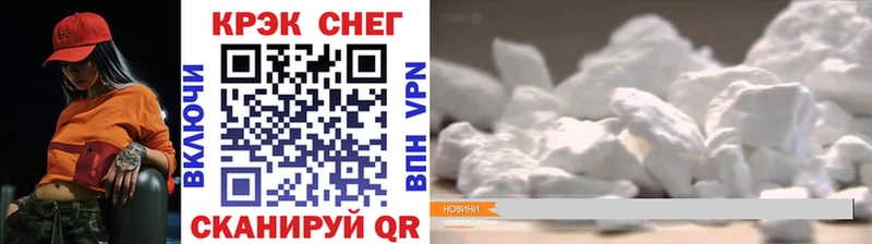 гидра онион  Таруса  Cocaine VHQ  наркота 