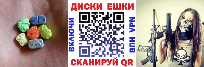 площадка наркотические препараты  Таруса  Экстази Дубай 