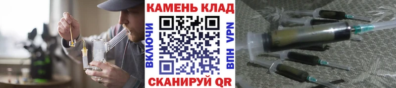 shop телеграм  как найти наркотики  Таруса  ГАШИШ хэш 