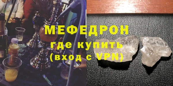 каннабис Лабытнанги