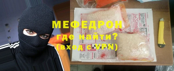 индика Лагань