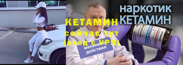 гидропоника Олёкминск