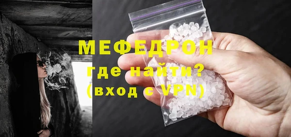 индика Лагань