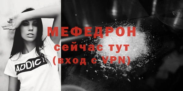 индика Лагань