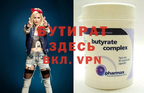 хмурый Окуловка