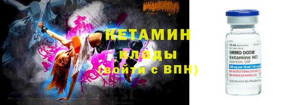 индика Лагань