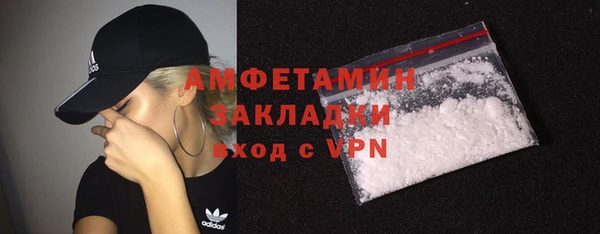 индика Лагань
