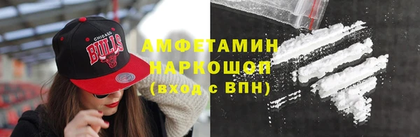 СК Ладушкин