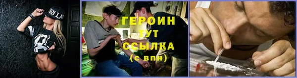 СК Ладушкин