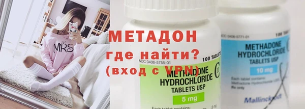 индика Лагань
