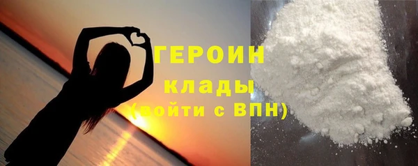каннабис Лабытнанги