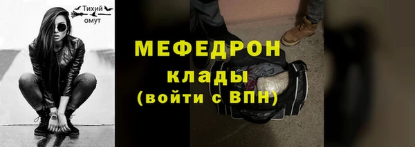 СК Ладушкин