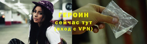 индика Кукмор