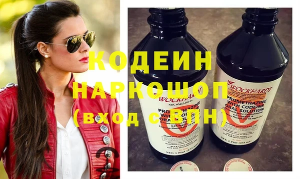 каннабис Лабытнанги