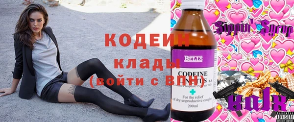 каннабис Лабытнанги