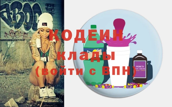 гидропоника Олёкминск