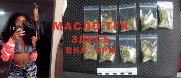 каннабис Лабытнанги
