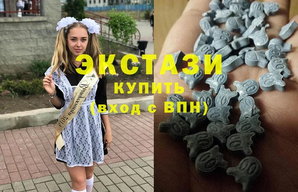 СК Ладушкин