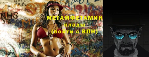 индика Лагань