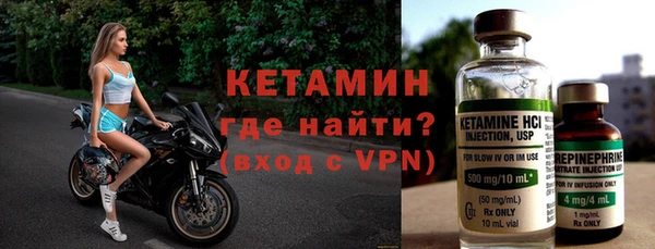 СК Ладушкин