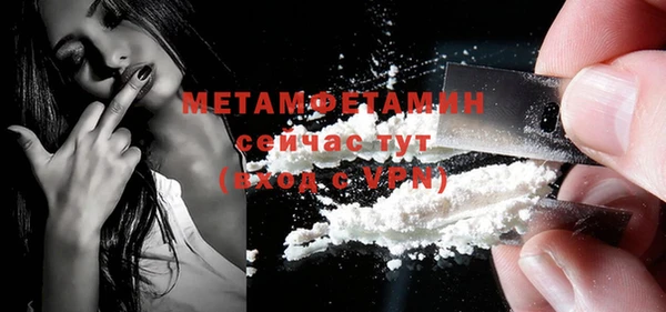 каннабис Лабытнанги