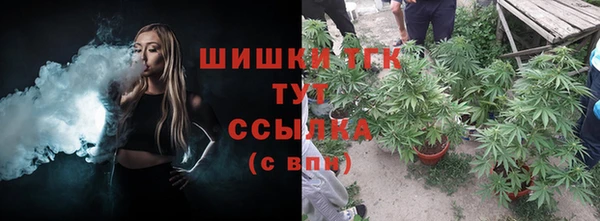 каннабис Лабытнанги