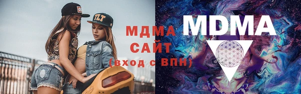 каннабис Лабытнанги