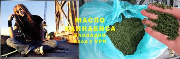 СК Ладушкин