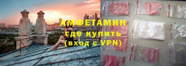 индика Лагань