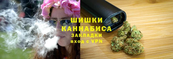 СК Ладушкин
