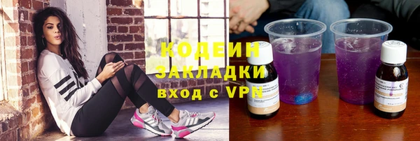 каннабис Лабытнанги