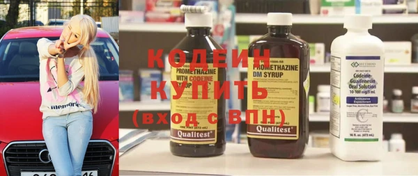 каннабис Лабытнанги
