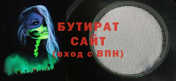 МДПВ Кулебаки