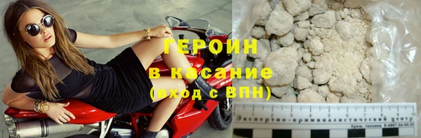 индика Лагань