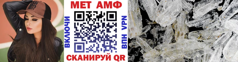 mega маркетплейс  Таруса  Метамфетамин винт 