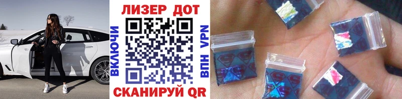 Марки N-bome 1,5мг  мега зеркало  Таруса 