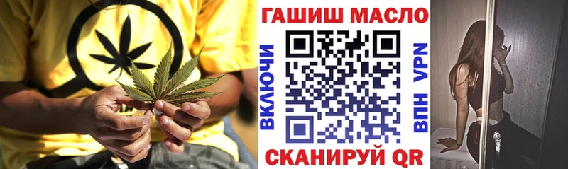 Дистиллят ТГК концентрат  Таруса 
